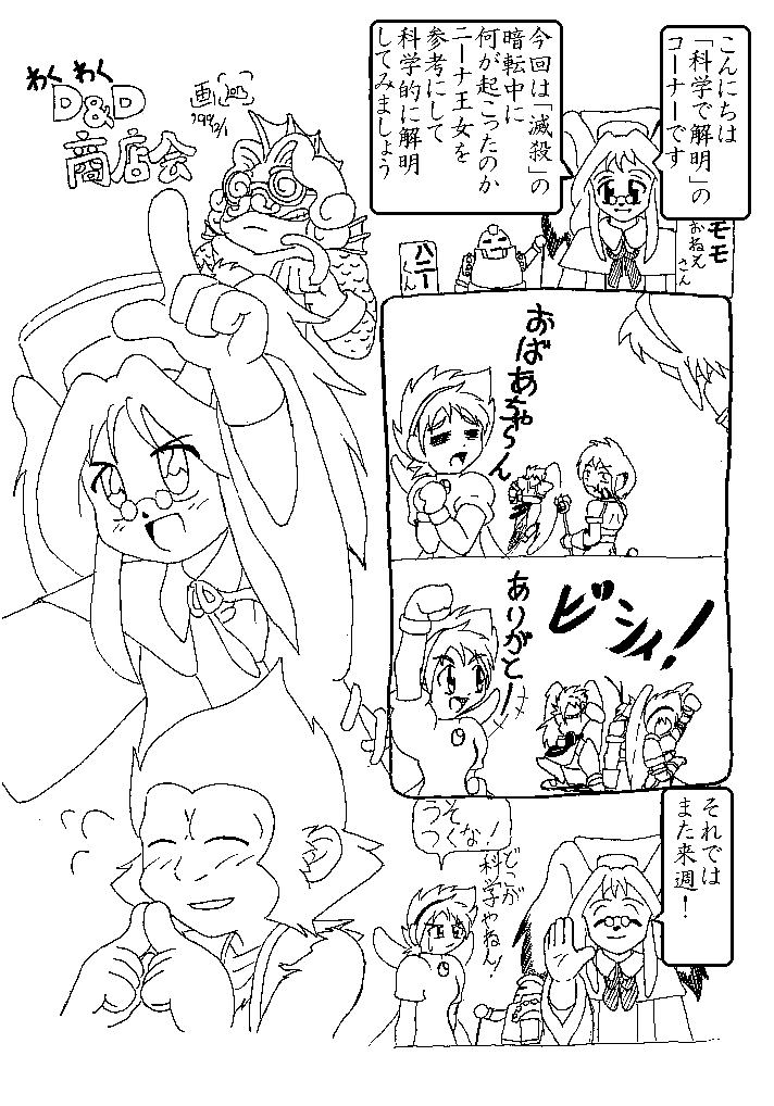 �M�������[�P