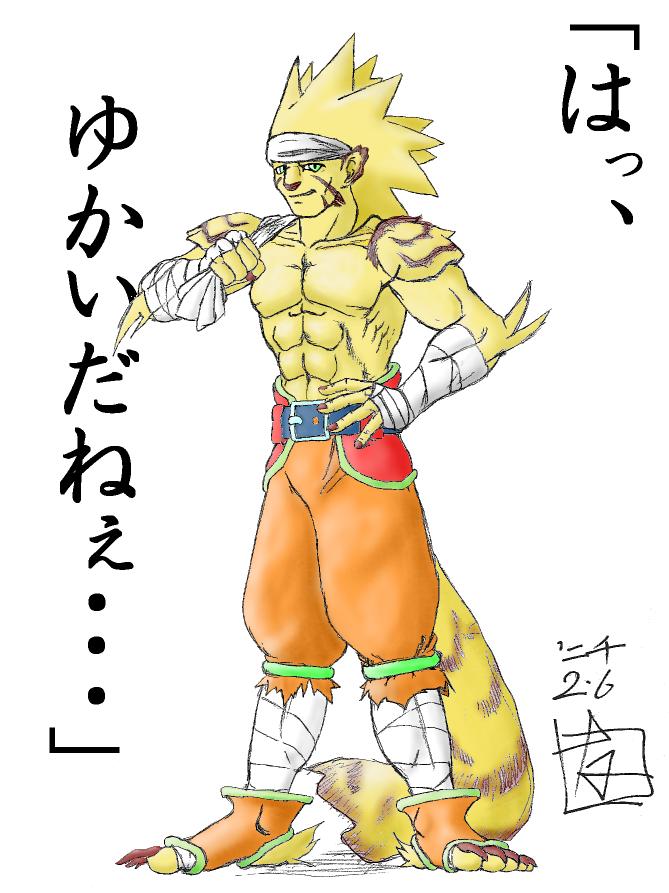 �M�������[�P�T