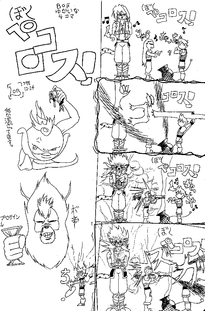 �M�������[�Q