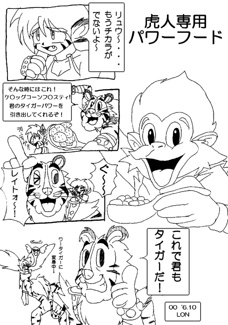 �M�������[�Q�V