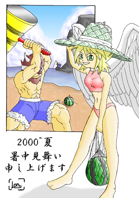 �M�������[�Q�X