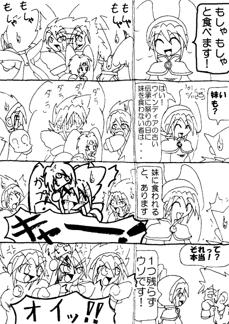 �M�������[�S�X�i�Q�j