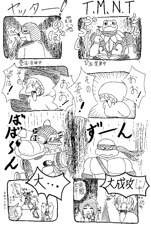 �M�������[�T