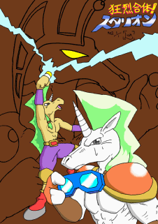 �g�b�v�P�P