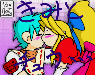 �g�b�v�P�Q