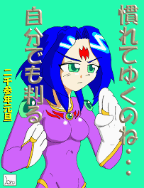 �g�b�v�P�U